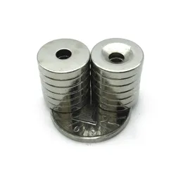 N35 neodymium magnet ring 20 * 3 - 5mm - 5 piecesN35